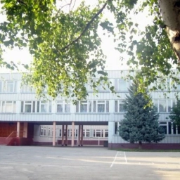 Аватар канала «МБОУ "СОШ №52 им. Я.М.Киселева"»