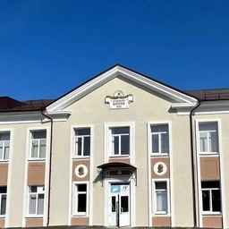 Аватар канала «Школа № 19 города Курска»