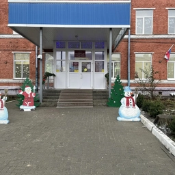 Аватар канала «МБОУ «Школа N 32 им.прп.Серафима Саровского» г.Курска»