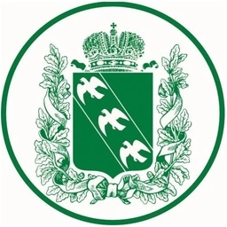 Аватар канала «Министерство финансов и бюджетного контроля Курской области»