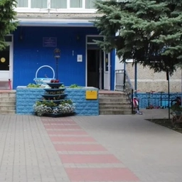 Аватар канала «Детский сад №70 г. Курск»