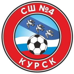 Аватар канала «МБУ ДО «Спортивная школа №4» г. Курск»