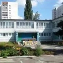 Аватар канала «Детский сад № 81 г. Курска»