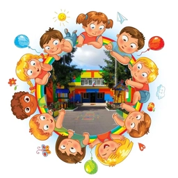 Аватар канала «Детский сад №110 города Курска»