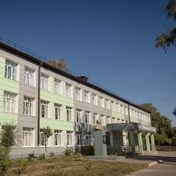 Аватар канала «МБОУ "СОШ №41 им. В.В. Сизова"»