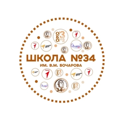 Аватар канала «ШКОЛА 34 | КУРСК»