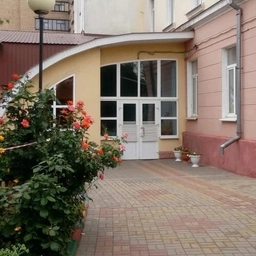 Аватар канала «Детский сад №1 г. Курска»