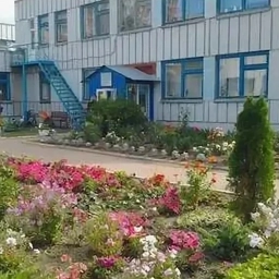 Аватар канала «МБДОУ "Детский сад комбинированного вида №16"»