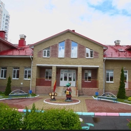 Аватар канала «Детский сад № 8 г.Курск»