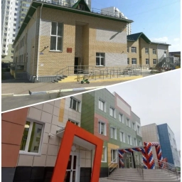 Аватар канала «Детский сад № 14»