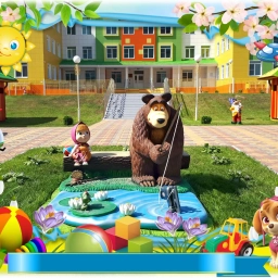 Аватар канала «Детский сад № 20 г.Курск»