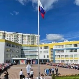 Аватар канала «Информационный канал | СОШ 58 им. М.В. Овсянникова»