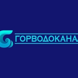Аватар канала «МУП "Горводоканал" г.Железногорск»