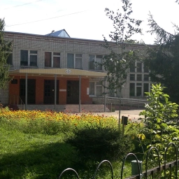 Аватар канала «МБОУ «Средняя общеобразовательная школа №8»»