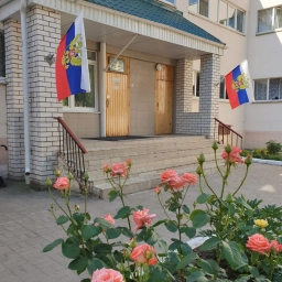 Аватар канала «МДОУ "Детский сад № 20 комбинированного вида"»