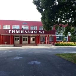 Аватар канала «МБОУ "Гимназия № 1" г. Курчатов Курская область»