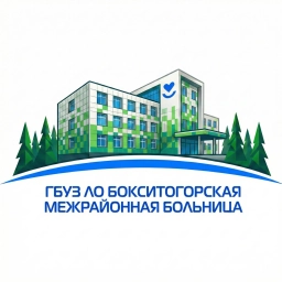 Аватар канала «ГБУЗ ЛО "Бокситогорская МБ"»