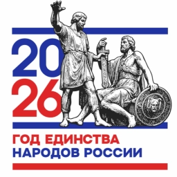 Аватар канала «МБОУ "Бокситогорская средняя общеобразовательная школа № 3"»