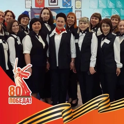 Аватар канала «ГБОУ ЛО "Ларьянская школа-интернат"»