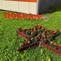 Аватар канала «Детский сад 8 "Сказка", Волхов»