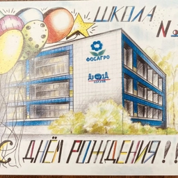 Аватар канала «МОБУ « Волховская СОШ№1»»