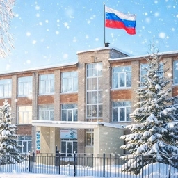 Аватар канала «ГБОУ ЛО "Волховская школа"»