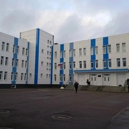 Аватар канала «МОУ «Ново-Девяткинская СОШ 1»»