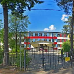 Аватар канала «Информационный канал МОУ "СОШ № 5" г.Всеволожска»