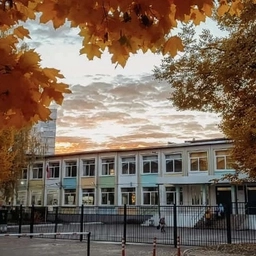 Аватар канала «Школьный Спутник МОУ "Романовская СОШ"»