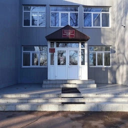 Аватар канала «МБОУ "Кондратьевская СОШ" Выборгского района»