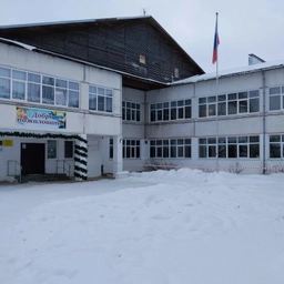 Аватар канала «МБОУ "Полянская СОШ"»