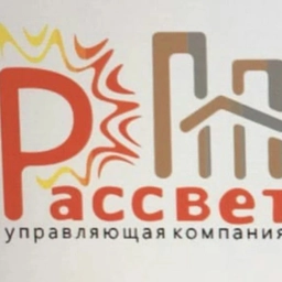 Аватар канала «ООО "Управляющая компания "Рассвет"»