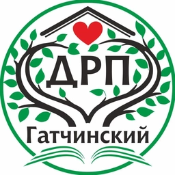 Аватар канала «ЛОГБУ Гатчинский Дом Реабилитационного Проживания (ДРП)»