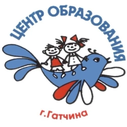 Аватар канала «МБОУ " Гатчинская СОШ № 8"Центр образования"»
