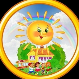 Аватар канала «МБДОУ «Детский сад √ 12 компенсирующего вида», Гатчина»