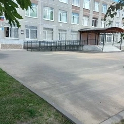 Аватар канала «МБОУ "Гатчинская СОШ N2"»