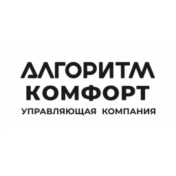 Аватар канала «ООО УК "Алгоритм - Комфорт"»