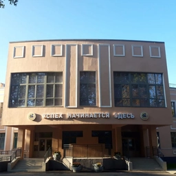 Аватар канала «МБОУ "Пустомержская СОШ"»