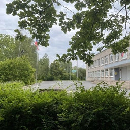 Аватар канала «МОУ «Гимназия» г. Кириши»