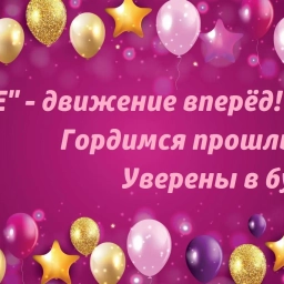 Аватар канала «МКОУ "ЛЦО"Развитие" г. Лодейное Поле Ленинградской области»
