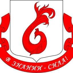 Аватар канала «МОУ "Средняя школа № 6",г. Луга, Ленинградская область»