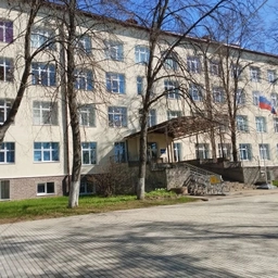 Аватар канала «МОУ "Громовская СОШ"»