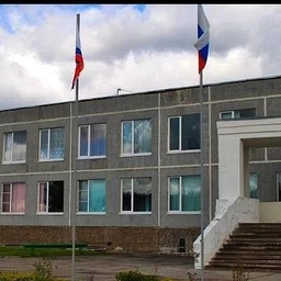 Аватар канала «МОУ "Загривская СОШ" (Новости)»