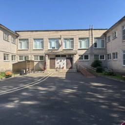 Аватар канала «МДОУ "Сланцевский детский сад № 10"»