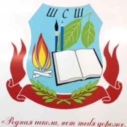 Аватар канала «МОУ "Шугозерская СОШ", Тихвинский район, Ленинградской область.»