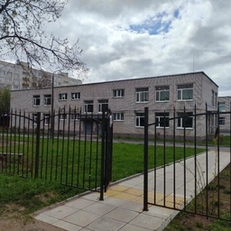 Аватар канала «Тихвинская школа-интернат#Ленобл»