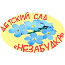 Аватар канала «МДОУ "Д/с Незабудка" Тихвин»