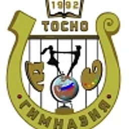 Аватар канала «МБОУ "Гимназия № 2 г. Тосно им. Героя Социалистического Труда Н.Ф. Федорова"»