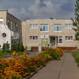 Аватар канала «Детский сад № 12 комбинированного вида»