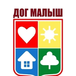 Аватар канала «ГБДОУ ДОГ "Малыш"»